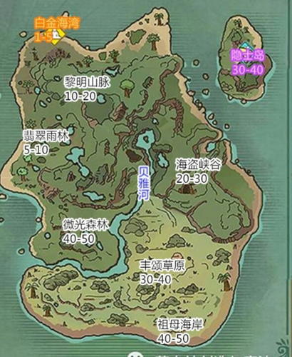 创造与魔法破解版