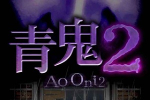 青鬼2中文版手机版