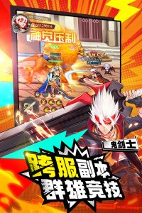 深渊契约小米版