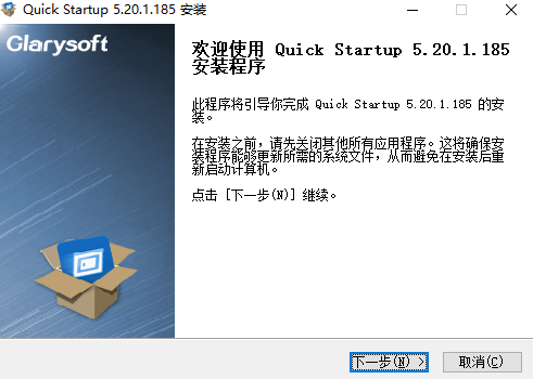 Quick StartUp