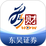 东吴秀财最新版