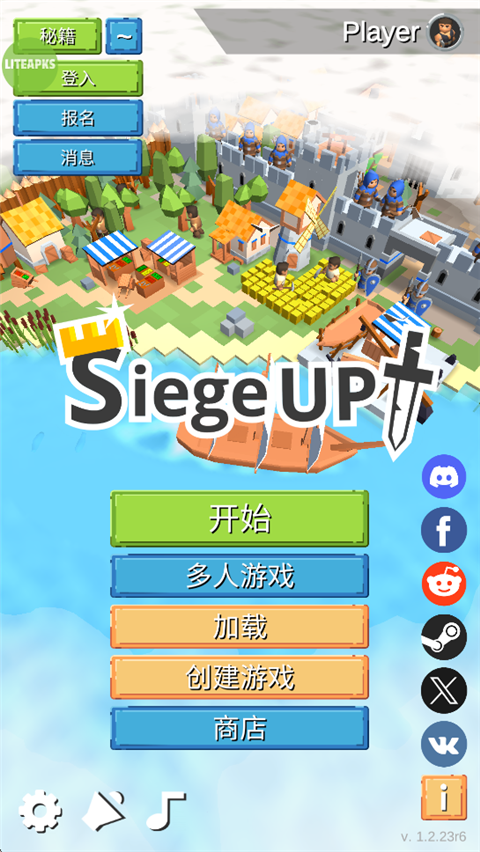 中世纪RTS破解版