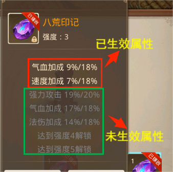 问道雷霆官方版