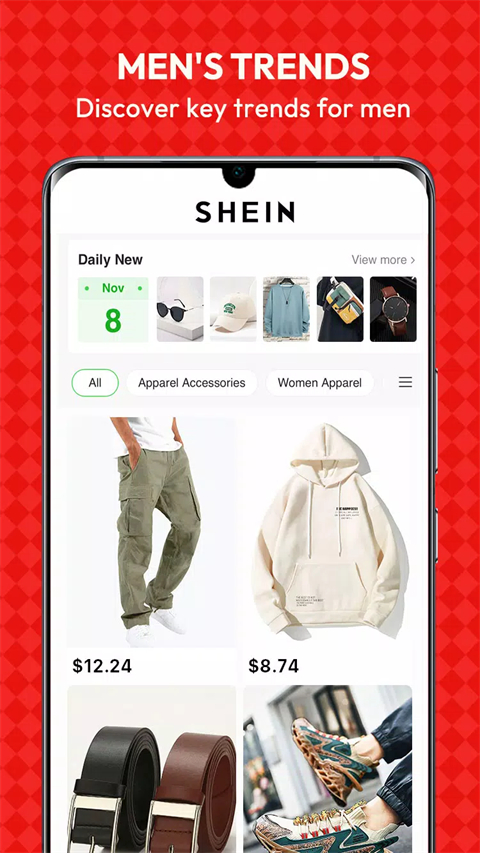 shein跨境电商app