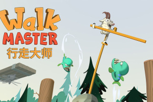 行走大师最新版
