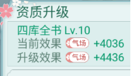 胭脂妃手游2026官方版