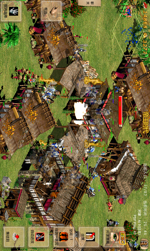 指尖帝国小米版