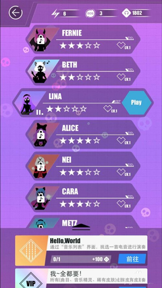 缪斯计划最新版