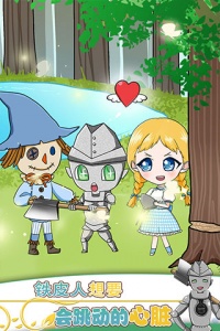 奥兹的魔法师官方版