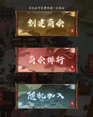 叫我大掌柜小米版