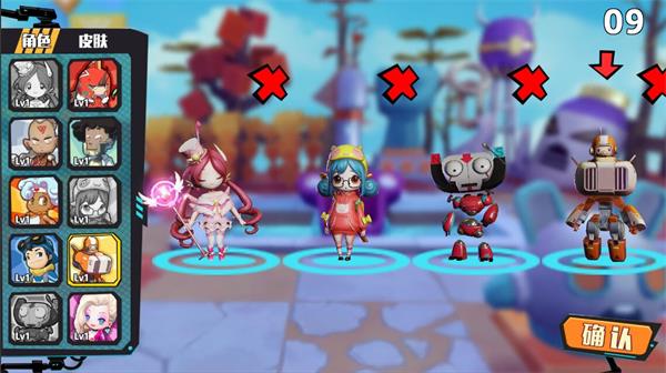 奇葩战斗家雷霆版