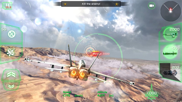 王牌战斗机空战游戏(ACE Fighter)