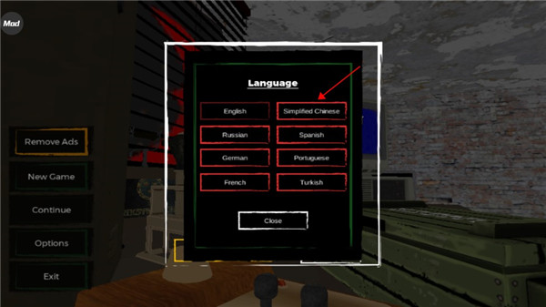 边境检察官模拟器手机版(Border Officer)