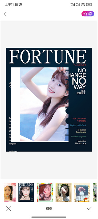 ProMovie专业摄像机app