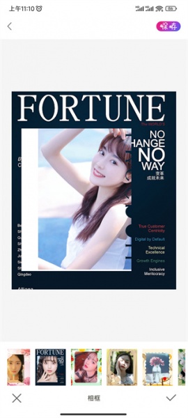 ProMovie专业摄像机app