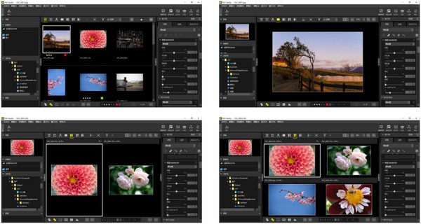 NX Studio