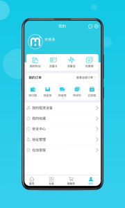流量达人app