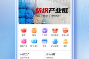 卫多多最新版