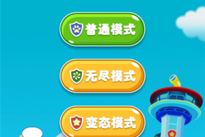 宝宝切西瓜游戏