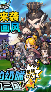 青龙偃月刀折扣版