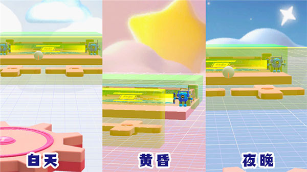 eggy party国际版