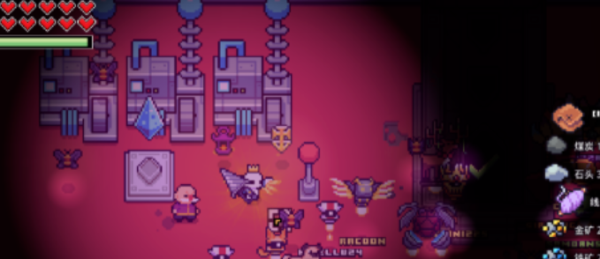 浮岛物语国际版(Forager)