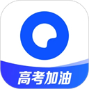 夸克高考app