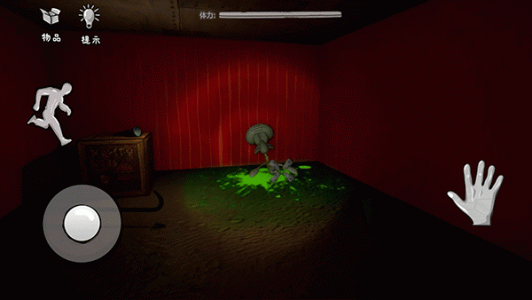 恐怖的餐厅手机版