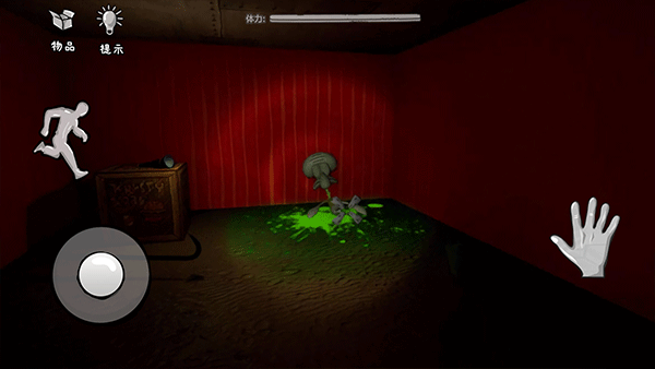 恐怖的餐厅手机版