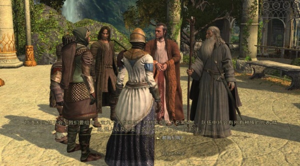 指环王:北方战争