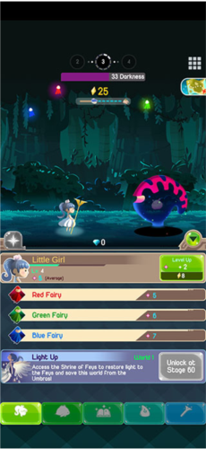 曙光之路汉化版