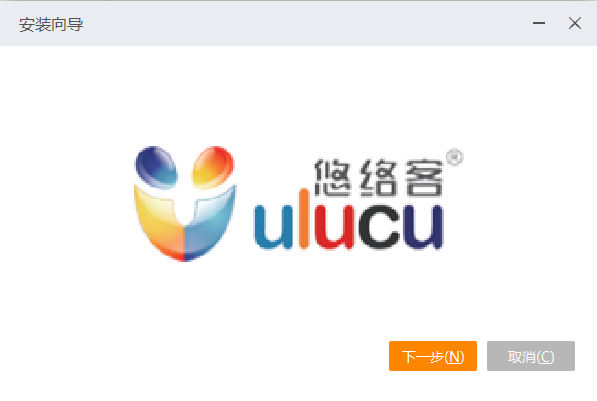 悠络客