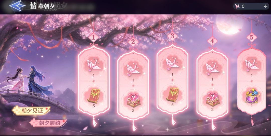 斗罗大陆猎魂世界官方正版
