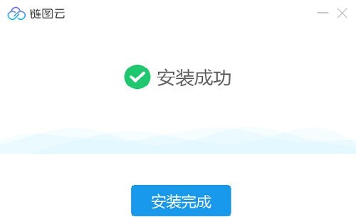 链图云