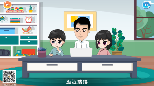 少儿国际跳棋教学合集app