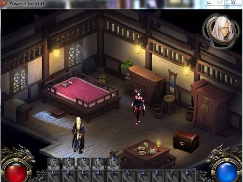 金庸无双2：沧海