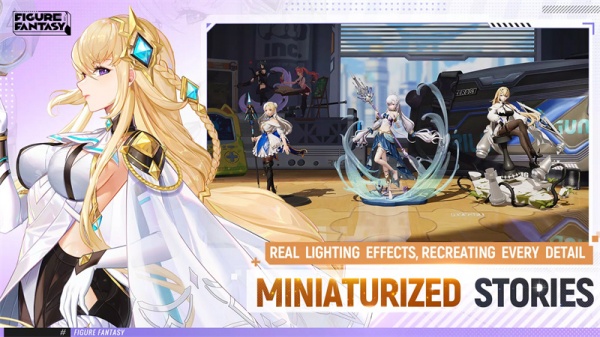 高能手办团国际服