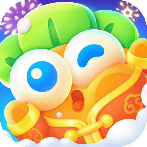 保卫萝卜4国际版