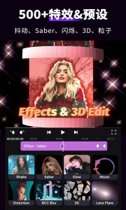 动效忍者ae(MotionNinja)