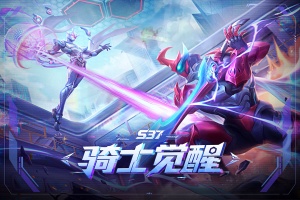 多多自走棋官方版