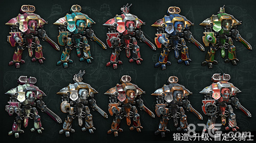 战锤40k自由之刃官方版(Freeblade)