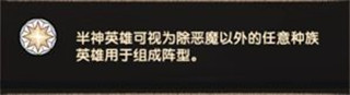剑与远征国际服最新版