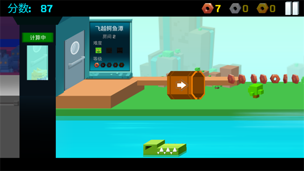 逃出实验室国际服(RoomsofDoom)