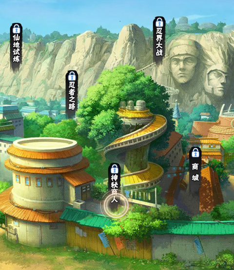 妖神传说0.1折版