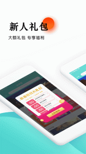 乐学营亲子app