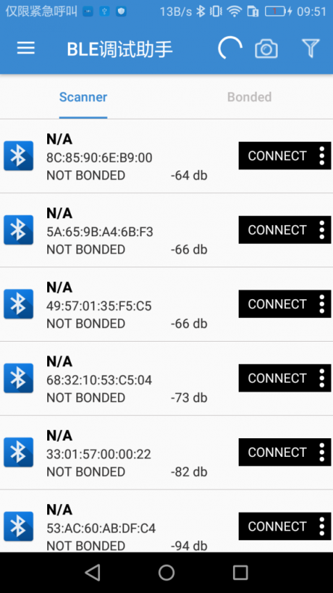 BLE调试助手app
