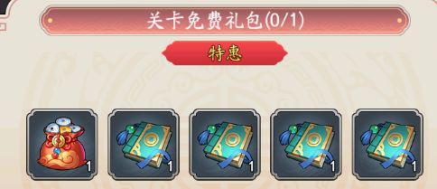 我是大东家小米渠道服