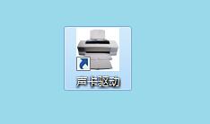 小林万能声卡驱动器