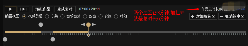拍大师