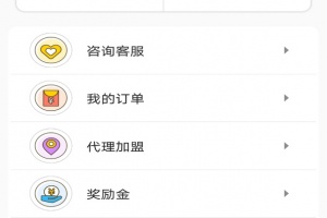 消毒技术主治医师